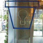 window art window art